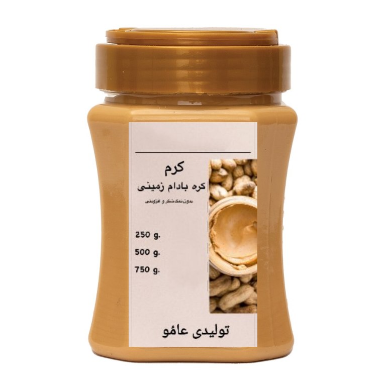 کرم کره بادام زمینی 